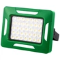 Ліхтар NEWVEW NV-S8 50W Solar Panel 1500mAh Green (NWVW-NV-S8-GN) - зменшене зображення 1