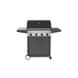 Гриль-барбекю Cadac газовий Entertainer 4 Supreme Антрацит (6001773112208) - зменшене зображення 1