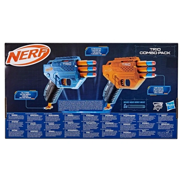 Іграшкова зброя Hasbro Набір з 2-х бластерів Еліт Тріо (F6786) - picture 5