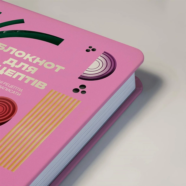 Кулинарный блокнот Orner Любимые рецепты, розовый (orner-3425) - изображение 4