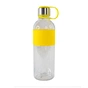 Пляшка для води Line Art Limpid 850 мл жовтий (20222LA-05) - зменшене зображення 2