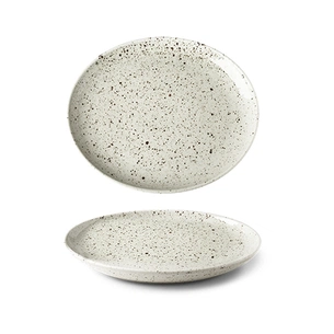 Блюдо G.Benedikt Life Style овальне 20 x 16,5 см Natural (LSN3020) зображення 1