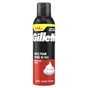 Пена для бритья Gillette Classic 250 мл (8006530159203) - уменьшенное изображение 2
