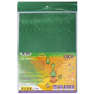 Кольоровий папір ZiBi А4, голографічна, 8 листів/8 кольорів (ZB.1917) зображення 1