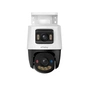 IP-камера Imou (IPC-PS70FP-10M0) 5+5МП (3.6мм) PoE - зменшене зображення 2