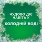 Гель для прання Ariel Дотик свіжого повітря Lenor 3.15 л (8700216691901) - уменьшенное изображение 7