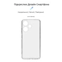 Чохол до мобільного телефона Armorstandart Air Series Infinix Hot 30i (X669) / Hot 30i NFC (X669D) Camera cover Transparent (ARM69002) - зменшене зображення 2