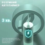 Ирригатор Enchen MINT3 - уменьшенное изображение 3