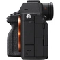Цифровой фотоаппарат Sony Alpha 7M4 28-70mm II Kit Black (ILCE7M4MB.CEC) - уменьшенное изображение 5