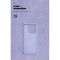 Чохол до мобільного телефона Armorstandart ICON Realme C63 4G / C61 4G / Note 60 4G Lavender (ARM83026) - зменшене зображення 4