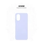 Чохол до мобільного телефона Armorstandart ICON Case OPPO A18 4G / A38 4G Lavender (ARM71033) - зменшене зображення 3