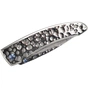 Ніж Mcusta Forge "Tsuchi" Damascus (MC-0114D) - зменшене зображення 7
