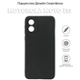 Чохол до мобільного телефона BeCover Motorola Moto E13 Black (708815) - зменшене зображення 5