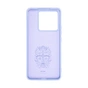 Чохол до мобільного телефона Armorstandart ICON Xiaomi 14T Lavender (ARM79357) - зменшене зображення 2