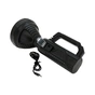 Ліхтар PowerMaster POWERMASTER HY-788 (HY-788) - зменшене зображення 4