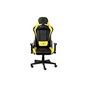 Крісло ігрове 1stPlayer FK2 Black-Yellow - зменшене зображення 1