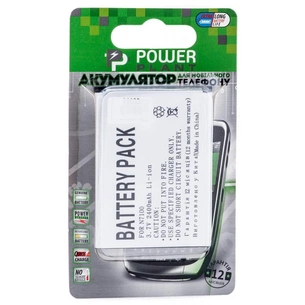 Акумуляторна батарея PowerPlant Samsung GT-N7100, GT-N7102, GT-N7108 (Galaxy Note II) (DV00DV6111) зображення 1