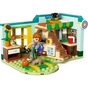 Конструктор LEGO Friends Кімната Отом (42646) - зменшене зображення 4