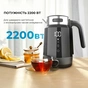 Електрочайник Cecotec ThermoSense 600 Touch Black (CCTC-01748) - зменшене зображення 2