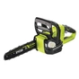 Ланцюгова пила Ryobi ONE+RCS1830-140B, АКБ 4.0Ah, ЗП (5133005547) - зменшене зображення 2