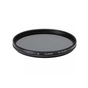 Світлофільтр Panasonic DMW-LPL62E - зменшене зображення 1
