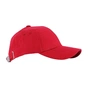 Кепка Joma Cap Cotton 400089.600 Misc червоний (9995869438044) - уменьшенное изображение 2