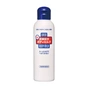 Молочко для тела Finetoday Urea Body Milk С мочевиной 150 г (4901872864171) - уменьшенное изображение 1