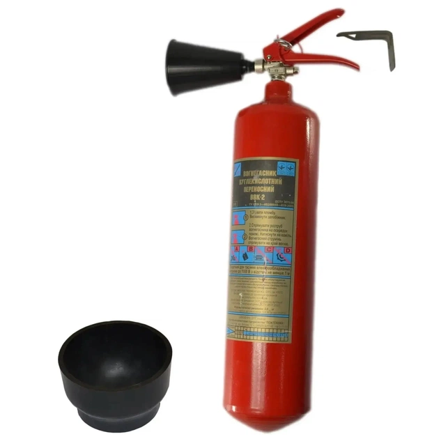 Вогнегасник Хладар ВВК-2 з підставкою (04-039-IS) - picture 2