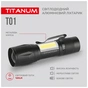 Ліхтар TITANUM 120Lm 6500K (TLF-T01) - зменшене зображення 4