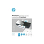 Плівка для ламінування HP Premium Laminating Pouches, A3, 125 Mic, 303x426, 50 pcs (9127) (838151) - уменьшенное изображение 1