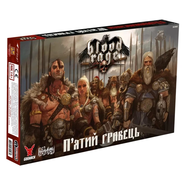 Настольная игра Geekach Games Ярость крови. Пятый игрок (Blood Rage: 5th Player Expansion) (укр.) дополнение (GKCH152BR) - изображение 1