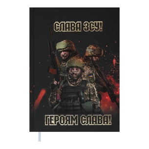 Тижневик Buromax недатований HEROES, A5, чорно-бордовий (BM.2063-81) зображення 1