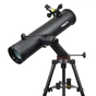 Телескоп Sigeta StarQuest 120/700 Alt-AZ (65355) - preview 3