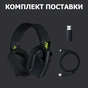 Навушники Logitech G435 Lightspeed Wireless Gaming Headset Black (981-001050) - зменшене зображення 10
