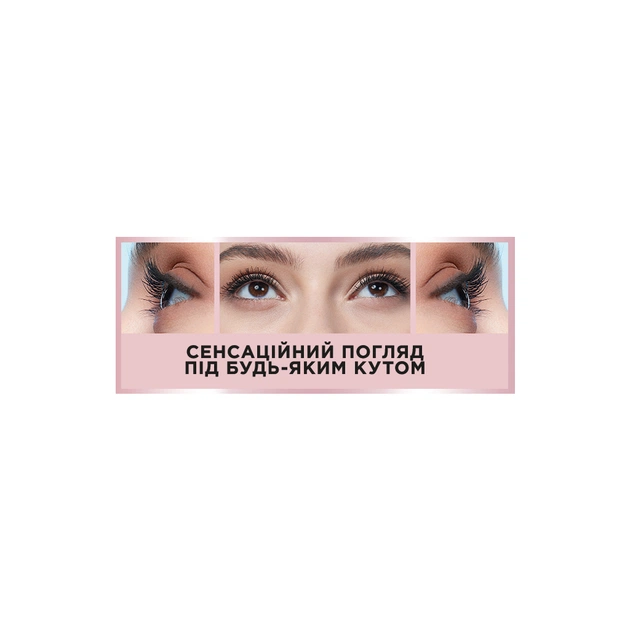 Туш для вій Maybelline New York Lash Sensational Sky High Водостійка Чорна 6 мл (30167223) - picture 7