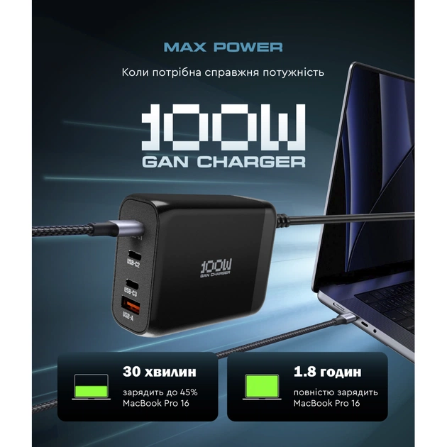 Зарядний пристрій Armorstandart ARP-131 Resolute Power USB-C 100W GaN Black (ARM70024) - picture 2