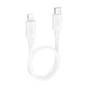 Дата кабель USB-C to Lightning 0.25m Hyper PD X96 white HOCO (6942007609371) - уменьшенное изображение 1