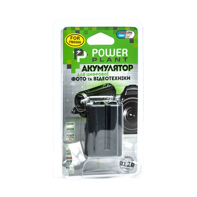 Акумулятор до фото/відео PowerPlant Sony NP-FM500H (DV00DV1229) - picture 3