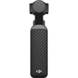 Екшн-камера DJI Osmo Pocket 4 Standard Combo (CP.OS.00000545.01) - зменшене зображення 1