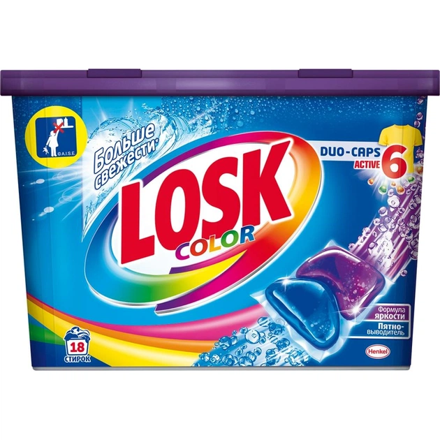 Капсули для прання Losk Колор, 18 шт (9000101411959) - зображення 1