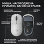 Мишка Logitech G Pro X Superlight 2 Lightspeed Wireless White (910-006638) - зменшене зображення 6