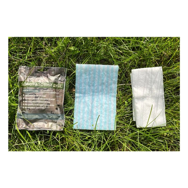 Одноразовий душ Estem Military Extreme (51-033-Е) - зображення 3