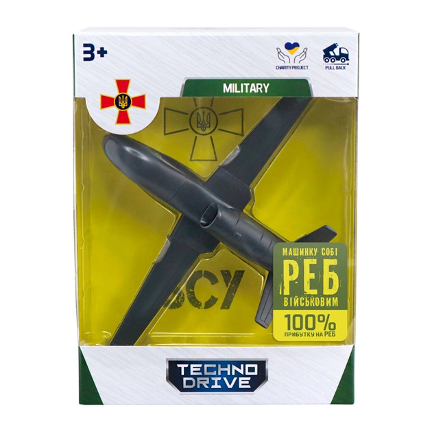 Спецтехніка TechnoDrive Безпілотний літальний апарат Шеврони Героїв (250333W2) - picture 10