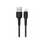 Дата кабель USB 2.0 AM to Lightning 1.0m 2A PVC BX16 black BOROFONE (6957531099512) - зменшене зображення 1
