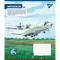 Зошит Yes Антонов. Моделі 12 аркушів лінія (767430) - зменшене зображення 4