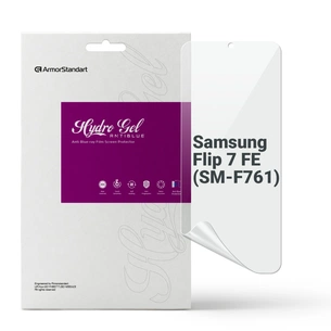 Плівка захисна Armorstandart Hydrogel Anti-Blue Samsung Flip 7 FE (SM-F761) (ARM87451) изображение 1