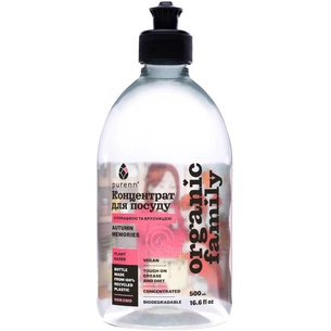 Засіб для ручного миття посуду Purenn Organic Family Autumn Memories з Алое, Ромашкою та Брусницею 500 мл (4751024880043) зображення 1