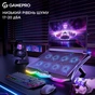 Підставка до ноутбука GamePro CP680 - зменшене зображення 10