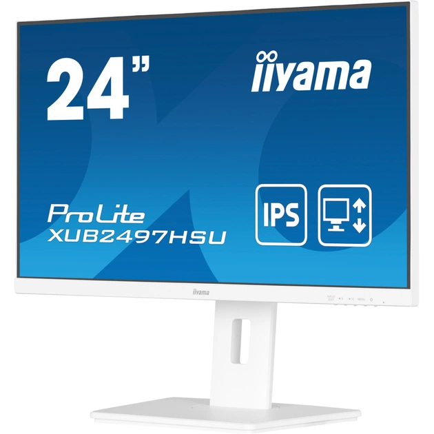 Монітор iiyama XUB2497HSU-W2 - picture 5