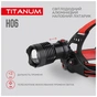 Ліхтар TITANUM 800Lm 6500K (TLF-H06) - зменшене зображення 7